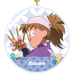 忍たま乱太郎 描き下ろしイラスト 鉢屋三郎 みんなで商いver. BIGアクリルキーホルダー