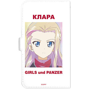 ガールズ＆パンツァー 最終章 クラーラ Ani-Art clear label 手帳型スマホケース Lサイズ
