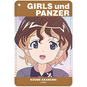 ガールズ＆パンツァー 最終章 赤星小梅 Ani-Art clear label 1ポケットパスケース