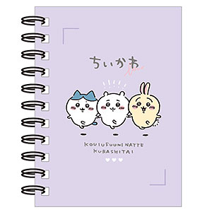 ちいかわ A6リングノート なかよし