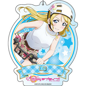 ラブライブ！スクールアイドルフェスティバルALL STARS デカキーホルダー 絢瀬絵里 勝ち抜け！スポーツバトル ver