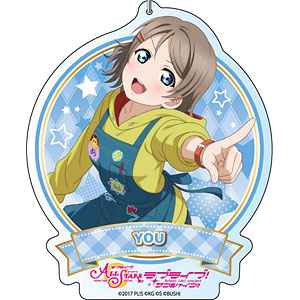 ラブライブ！スクールアイドルフェスティバルALL STARS デカキーホルダー 渡辺曜 オモチャ屋さんパニック☆ ver