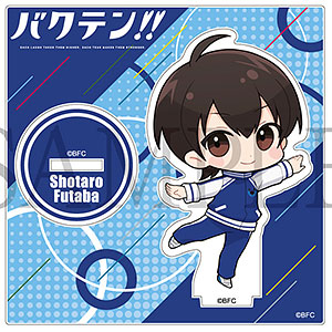 バクテン！！ ポージングアクリルスタンド 双葉翔太郎