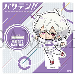 バクテン！！ ポージングアクリルスタンド 月雪ましろ