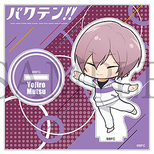 バクテン！！ ポージングアクリルスタンド 陸奥洋二郎