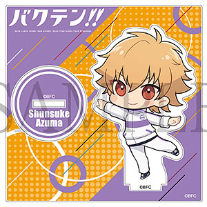 バクテン！！ ポージングアクリルスタンド 吾妻俊介