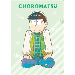 おそ松さん チョロ松 Ani-Art 第3弾 クリアファイル
