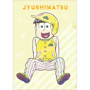 おそ松さん 十四松 Ani-Art 第3弾 クリアファイル