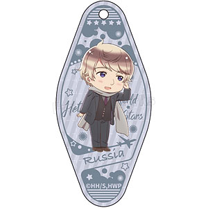 ヘタリア World★Stars モーテルキーホルダー ロシア