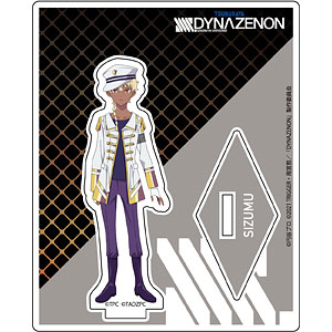 SSSS.DYNAZENON アクリルスタンド 麻中蓬[コンテンツシード]《在庫切れ》