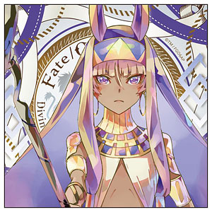 劇場版 Fate/Grand Order -神聖円卓領域キャメロット-前編 マイクロファイバー PALE TONE series ニトクリス