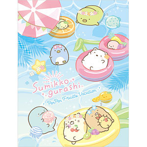 FA02504 すみっコぐらし 『ぺんぺんフルーツバケーション』テーマ