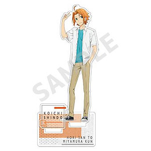 ホリミヤ アクリルスタンド 進藤晃一 キャビネット 発売済 在庫品