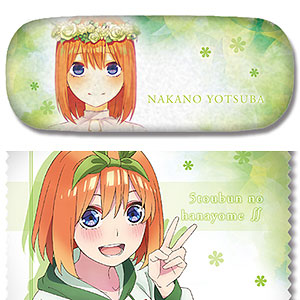 中野四葉　メガネフラワー　五等分の花嫁　メガネ　ケース　クロス　眼鏡 中野四葉 メガネフラワー 五等分の花嫁 メガネ ケース クロス 眼鏡