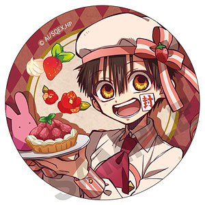 地縛少年花子くん　コレクション☆楽天くじ　C-6 缶バッジ　つかさ　（着彩） 楽天市場】地縛少年花子くん 缶バッジ セット カンバッジ 4点セット