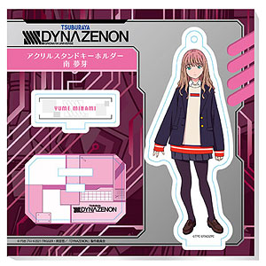 SSSS.DYNAZENON アクリルキーホルダー【麻中 蓬】 - GRANTdesign