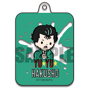 幽遊白書 アクリルキーホルダー Play-P A