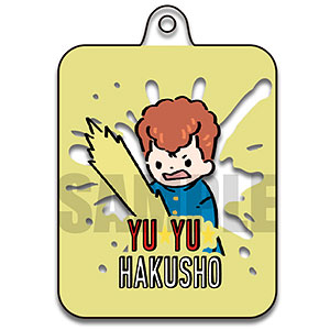 幽遊白書 アクリルキーホルダー Play-P B