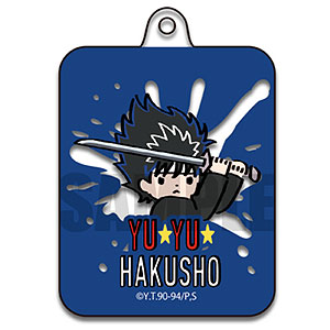 幽遊白書 アクリルキーホルダー Play-P D