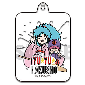 幽遊白書 アクリルキーホルダー Play-P E