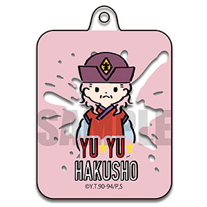 幽遊白書 アクリルキーホルダー Play-P F