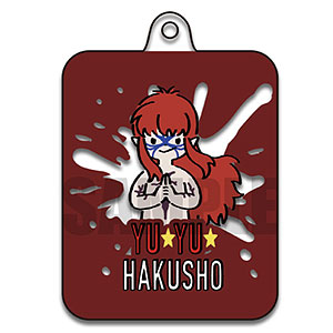 幽遊白書 アクリルキーホルダー Play-P H