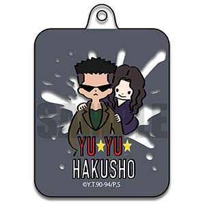 幽遊白書 アクリルキーホルダー Play-P I