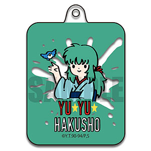 幽遊白書 アクリルキーホルダー Play-P J