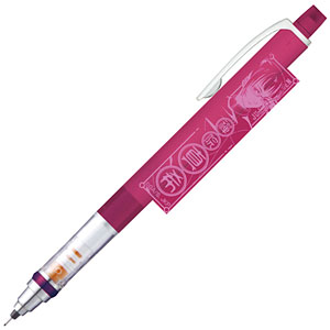 呪術廻戦 クルトガ2 (1)禪院真希