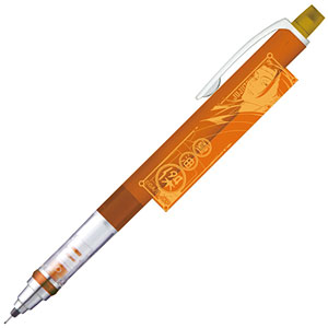 呪術廻戦 クルトガ2 (5)夏油傑