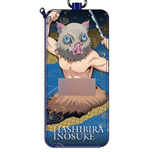 リール付きキーケース 鬼滅の刃 嘴平伊之助