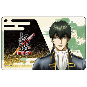 銀魂 沖田 アクキー＆カード Amazon.co.jp: 銀魂 カード祭り くりあ弐 C2-SP12 沖田総悟 二年