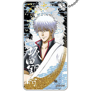 銀魂 THE FINAL ドミテリアキーチェーン 坂田銀時