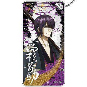 銀魂 THE FINAL ドミテリアキーチェーン 高杉晋助