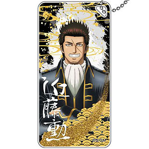 銀魂 THE FINAL ドミテリアキーチェーン 近藤勲