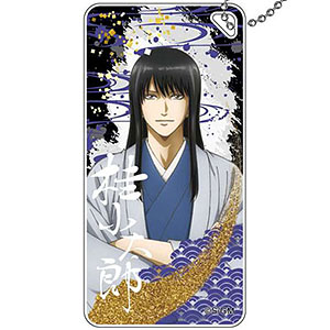 銀魂 THE FINAL ドミテリアキーチェーン 桂小太郎