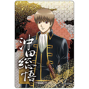 銀魂 THE FINAL アクリルマグネット 高杉晋助[GRANUP]《在庫切れ》