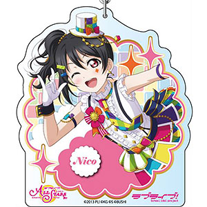 絢瀬絵里　デカキーホルダー6個セット ラブライブ！スクールアイドルフェスティバルALL STARS デカ