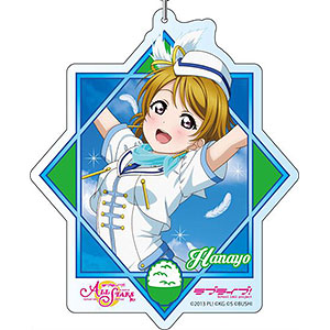 ラブライブ！スクールアイドルフェスティバルALL STARS デカキーホルダー 小泉花陽 Wonderful Rush ver