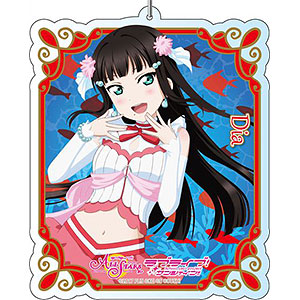 ラブライブ！スクールアイドルフェスティバルALL STARS デカキーホルダー 黒澤ダイヤ 恋になりたいAQUARIUM ver