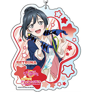 ラブライブ！スクールアイドルフェスティバルALL STARS デカキーホルダー 優木せつ菜 ピックアップ vol.11