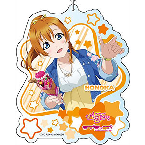 絢瀬絵里　デカキーホルダー6個セット Amazon.co.jp: ラブライブ μ's のぞえり スクールフェスティバル