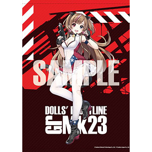 ドールズフロントライン 大判タペストリー Gr Mk23