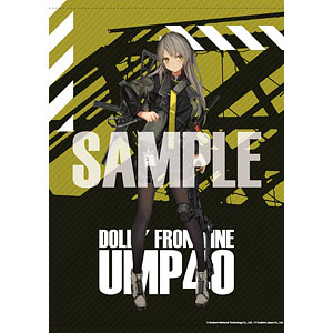 ドールズフロントライン 大判タペストリー UMP40