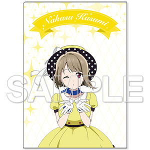 ラブライブ!虹ヶ咲学園スクールアイドル同好会』見開きクリア ラブライブ!虹ヶ咲学園スクールアイドル同好会』見開きクリア
