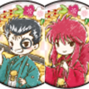 検索結果]-amiami.jp-あみあみオンライン本店-