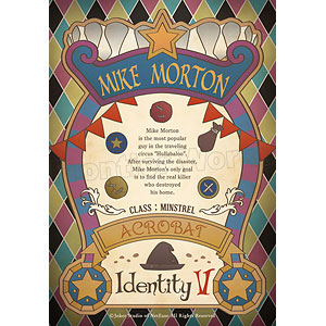 Identity V ChaLabel ステッカー Vol.2 ポストマン[フロンティア