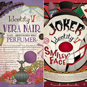 ブランド通販サイト Identity V ChaLabel トレーディングマルチクロス Vol.1 10個 その他