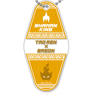 SHAMAN KING モーテルキーホルダー Vol.1 03 道蓮