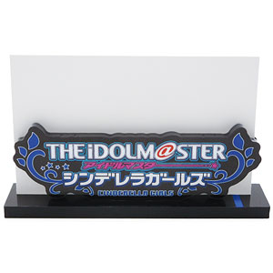 「アイドルマスター」シリーズ15周年記念 ロゴ名刺スタンド アイドルマスター シンデレラガールズ Ver.